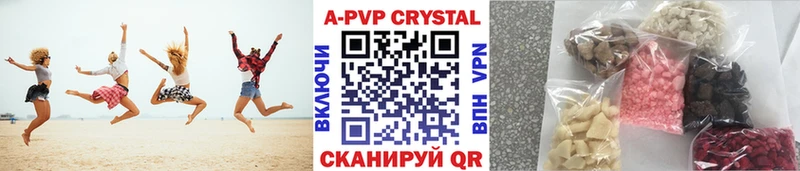 Сколько стоит Салават Псилоцибиновые грибы  МЕФ  Гашиш  МАРИХУАНА  А ПВП 