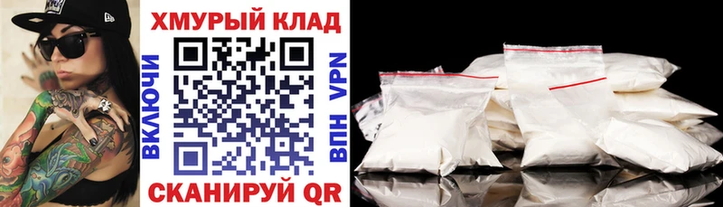 ГЕРОИН Афган Салават