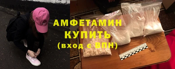 мдма Верея