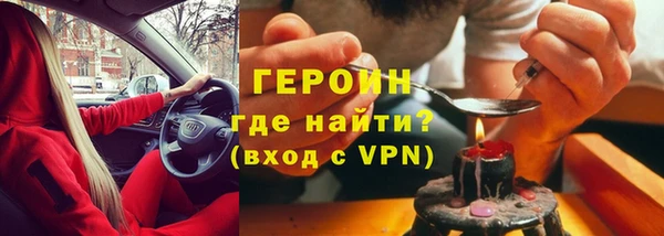 мдма Верея