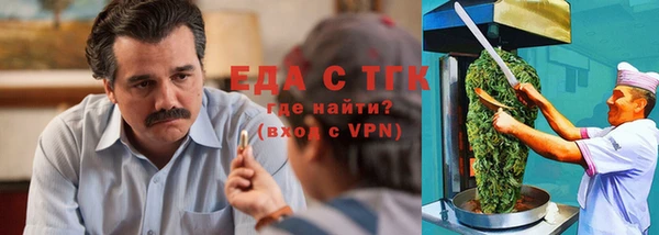 каннабис Верхний Тагил