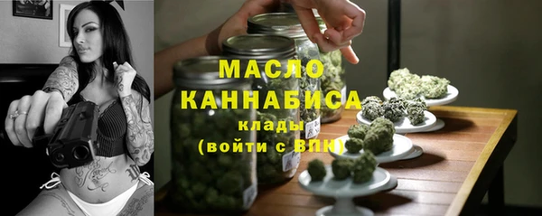 мдма Верея