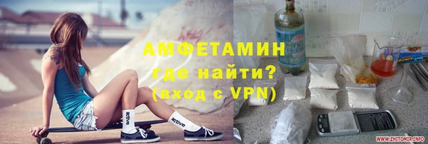 каннабис Верхний Тагил