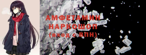 каннабис Верхний Тагил