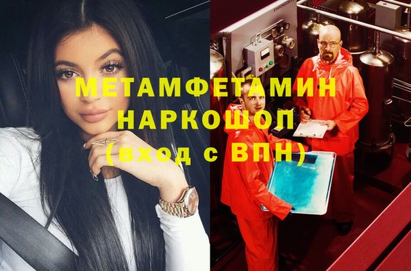 каннабис Верхний Тагил