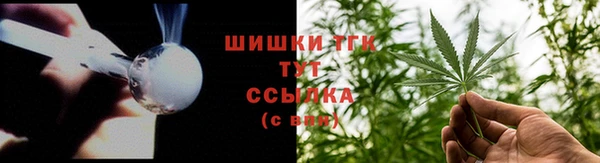 кокаин премиум Верхнеуральск