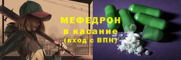 каннабис Верхний Тагил