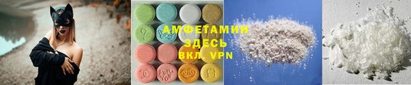 каннабис Верхний Тагил