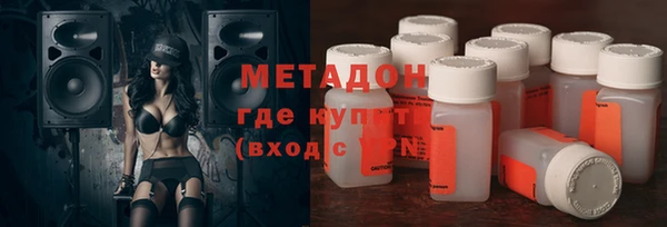 каннабис Верхний Тагил