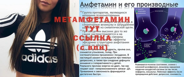 кокаин премиум Верхнеуральск