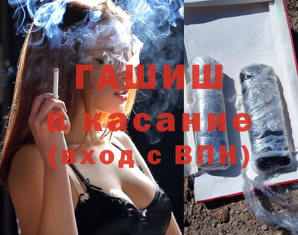 мдма Верея