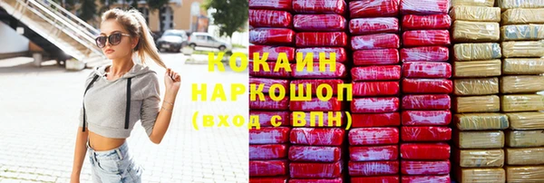 мдма Верея