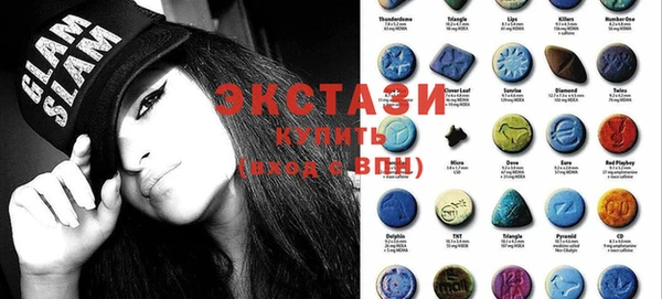 кокаин премиум Верхнеуральск