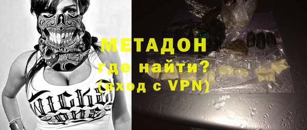 каннабис Верхний Тагил