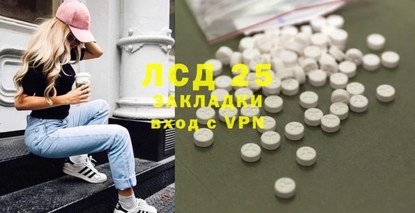 кокаин премиум Верхнеуральск