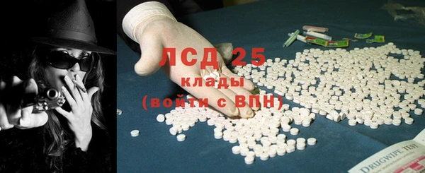 каннабис Верхний Тагил