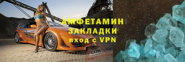 каннабис Верхний Тагил