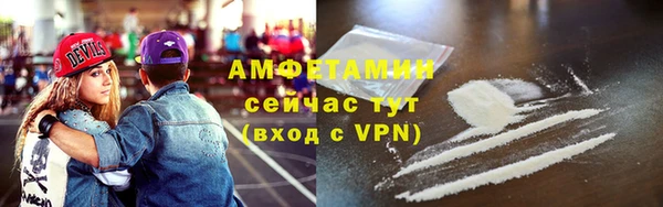 кокаин премиум Верхнеуральск