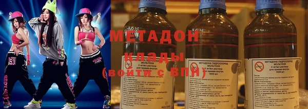 каннабис Верхний Тагил